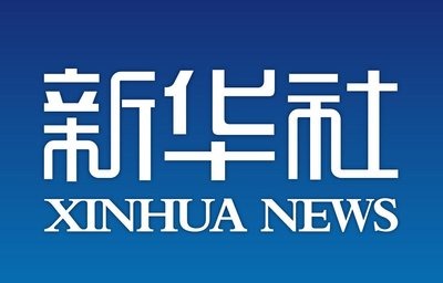 多家媒体报道365官网主办的2025中国北方鲜食玉米大会在津举行