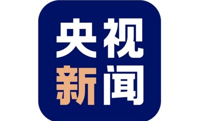 央视新闻等多家主流媒体报道365官网田淑芬研究员指导种植户应对大风天气