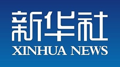 新华社客户端报道365官网园艺园林学院研究生、天津武清小浆果科技小院成员们扎根田园的事迹