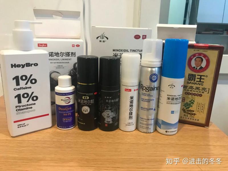 [知乎转载]发友总结米诺地尔使用效果