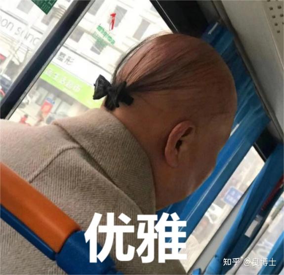 千万别用这几款防脱洗发水！！除非你想偷偷从“秃头女孩”逆袭“发量王者”！成分配方师自用防脱洗发水推荐，防脱固发、柔顺滋养，解决头皮问题不反复！