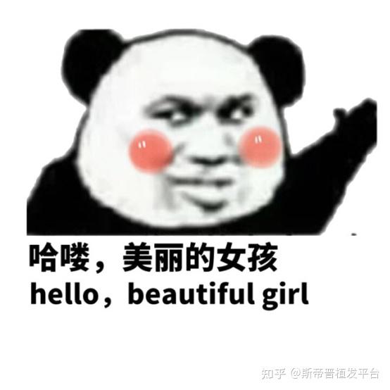 女孩子脱发怎么办？是什么原因导致脱发？有哪些方法可以治疗？