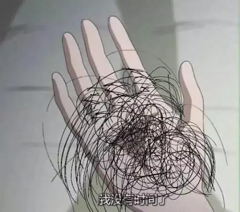 脱发问题难以解决？记住几个正确的防脱方法！