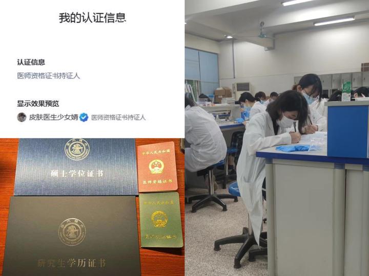 从医学角度看，眼周皱纹特别多，怎么安全高效地改善它？
