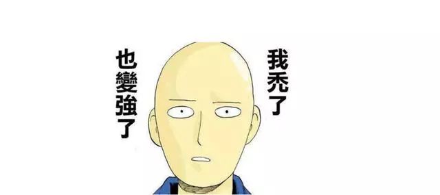 秃如其来的年轻人植发成为一门新生意