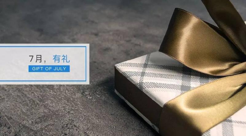 暑期生发季，植发变美有惊喜！