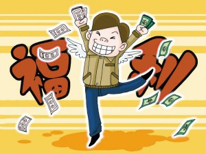 植发福利一元秒杀抢毛囊够快你就来