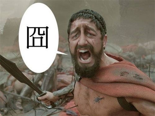 男子植发手术后坐飞机因没医院证明遭拒载