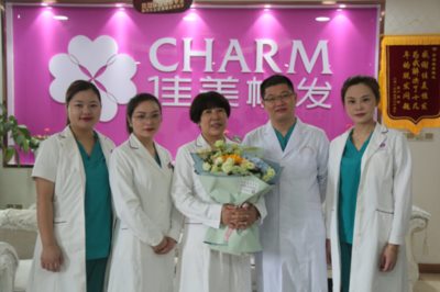 南昌佳美第二届万人发友会启幕拯救脱发！