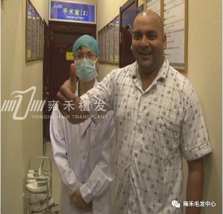 外国发友急问我要到中国植发可碰上疫情怎么办？