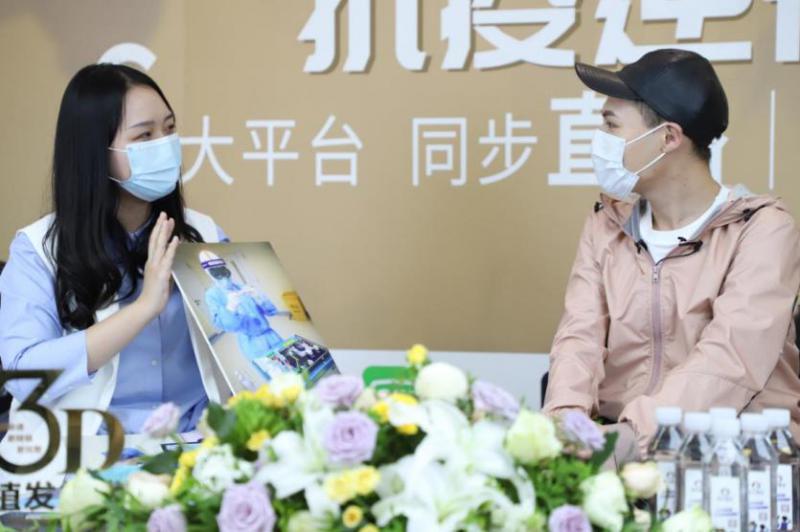 新生集团开展公益植发活动致敬抗疫英雄
