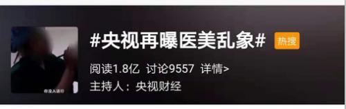 植发医院排名大揭秘消费者的选择决定了市场运营方向