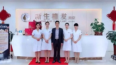 福州发际线移植哪家医院好