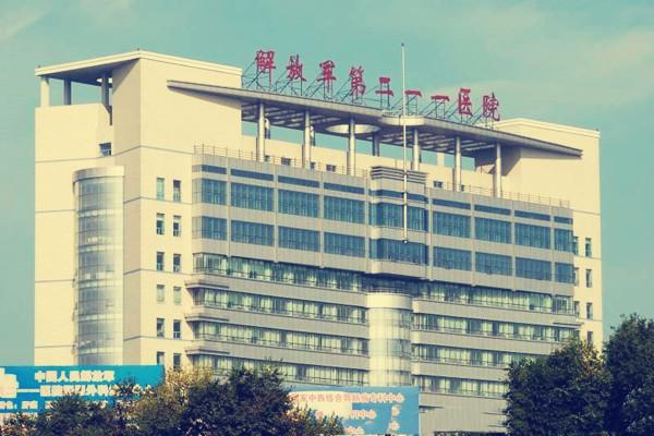 哈尔滨治疗脱发的医院有哪些