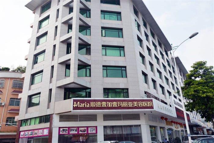 佛山顺德壹加壹植发医院地址大良南国中路嘉盈楼