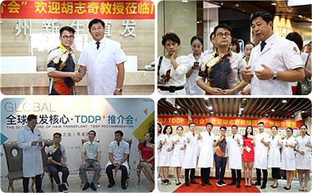 脱发怎么办？脱发患者植发发际线调整的全过程