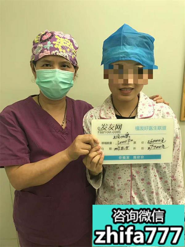 植发后正确的保养方法！