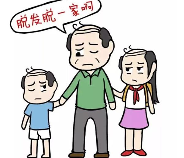 小孩可以做植发手术吗？