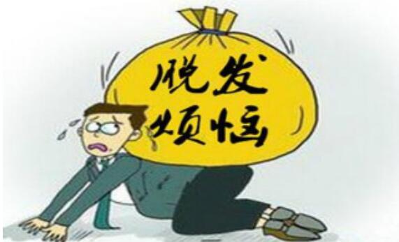 毛发移植手术效果如何呢？影响毛发移植效果的因素有哪些？