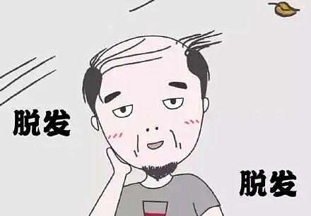 头发种植治脱发好吗