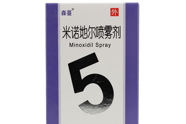 森蔓米诺地尔怎么样