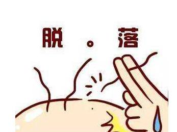 气血不足会脱发吗