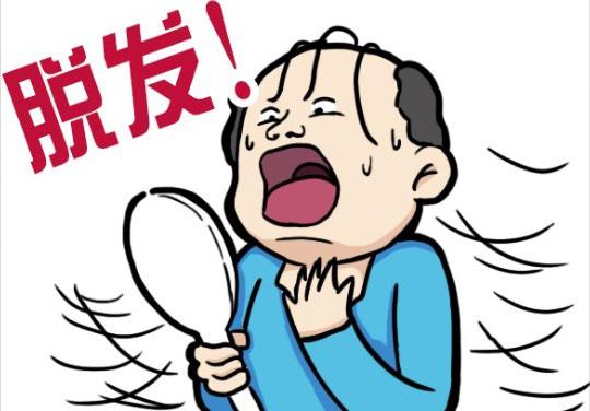 男性朋友们应该怎么正确预防脱发呢？
