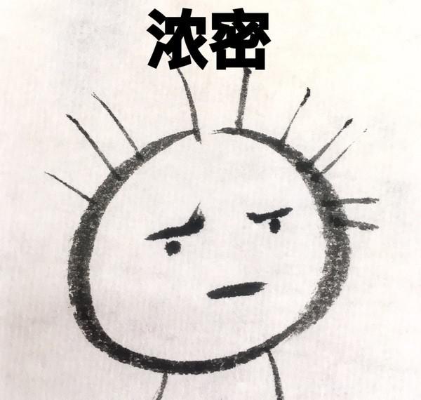 吃什么能改善脱发症状