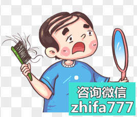 怎样可以快速生发