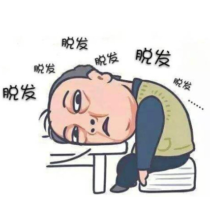 患上脱发怎么办 该如何治疗呢