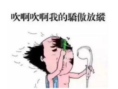 秋天脱发严重正常吗