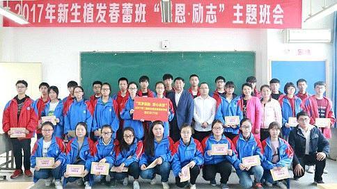 有什么办法可以改善脱发
