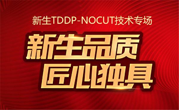 男性型脱发原因有哪些