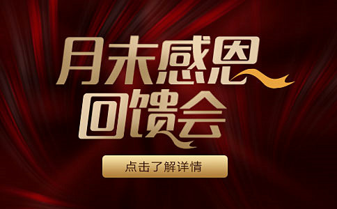 有脂溢性脱发怎么治