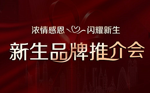 头发脱发治疗有还能生发吗