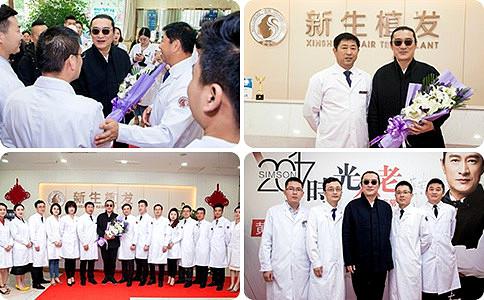 该怎么治疗遗传性脂溢性脱发