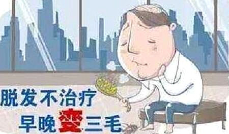 导致季节性脱发的原因有哪些