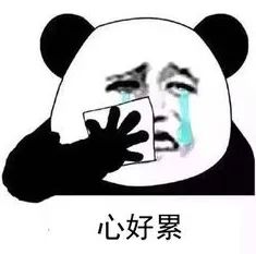 使用米诺地尔止脱生发是在交“智商税”？