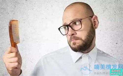 溢脂性脱发用什么洗发水好？