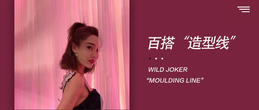 陶然Ida植发，发际线种植4个月报告！