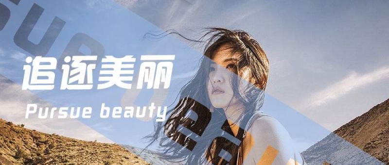 阿谢植发人生路上一是减脂二是增发