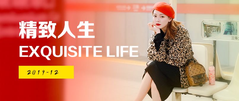 一味发际线植发十个月爱美的女孩运气不会太差