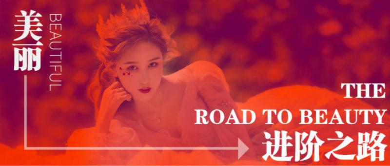 美妆博主刘兰谱植发谱写发际线的美