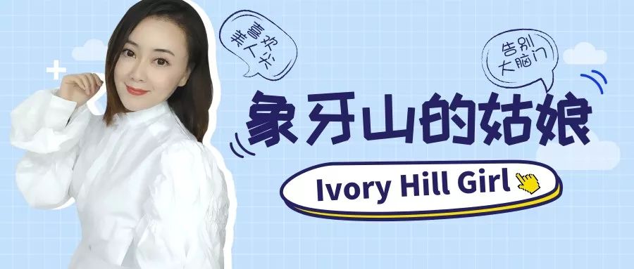 辽宁沈阳梦多植发一招解决大额头爱美的东北大妹子