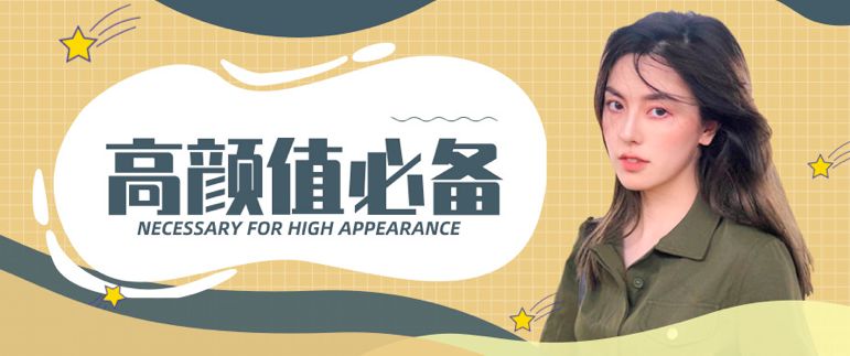 Vlog博主BB大哥植发一年半前来汇报发际线种植