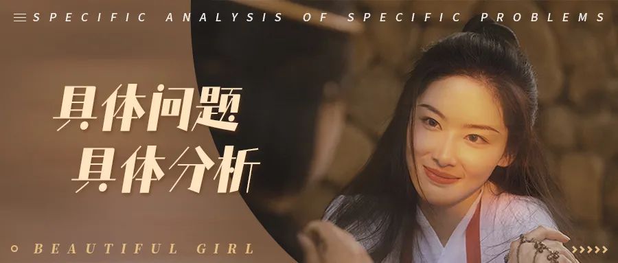为什么有些人扎头发好看，你扎头发就丑？