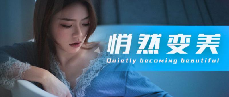 植发后需要在家休息或特殊护理吗？