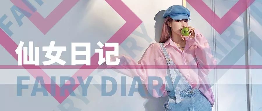 Yuri睿哥和男朋友一起植发八个月啦！