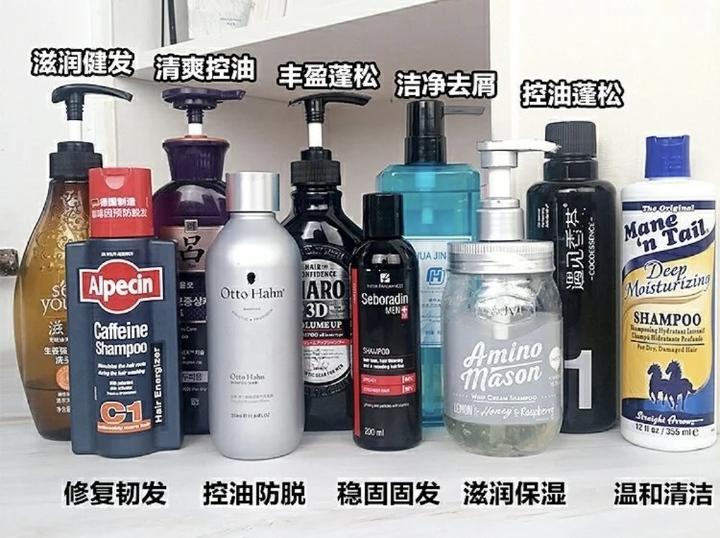 防脱洗发水对脱发有效果吗？秃头星人怎么办？