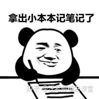 什么原因导致男生脱发？如何有效治疗？